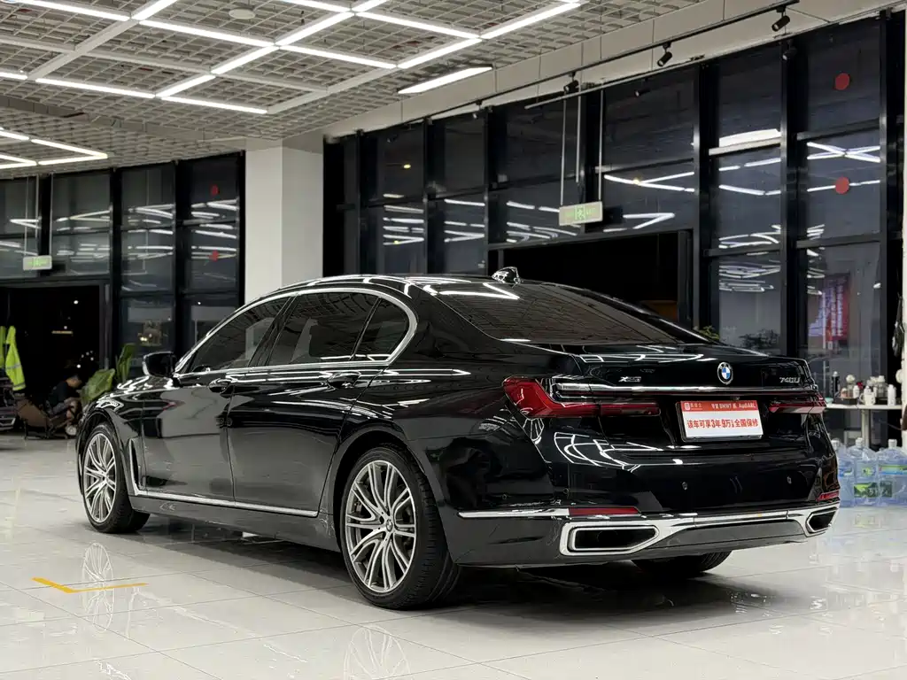 BMW 7 Series 2022