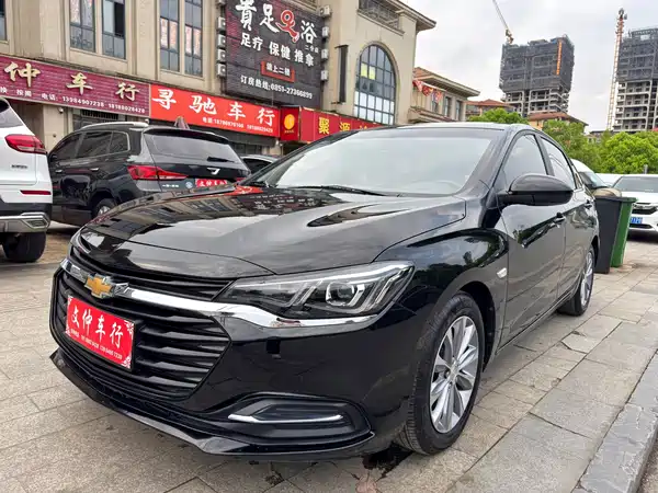 Chevrolet Monza 2022