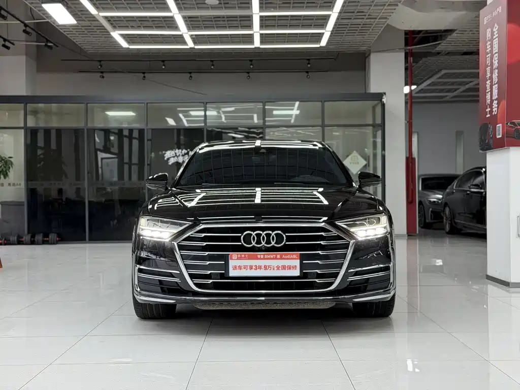 Audi A8 2019
