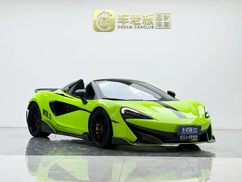 McLaren 600LT 2020 — фото 5