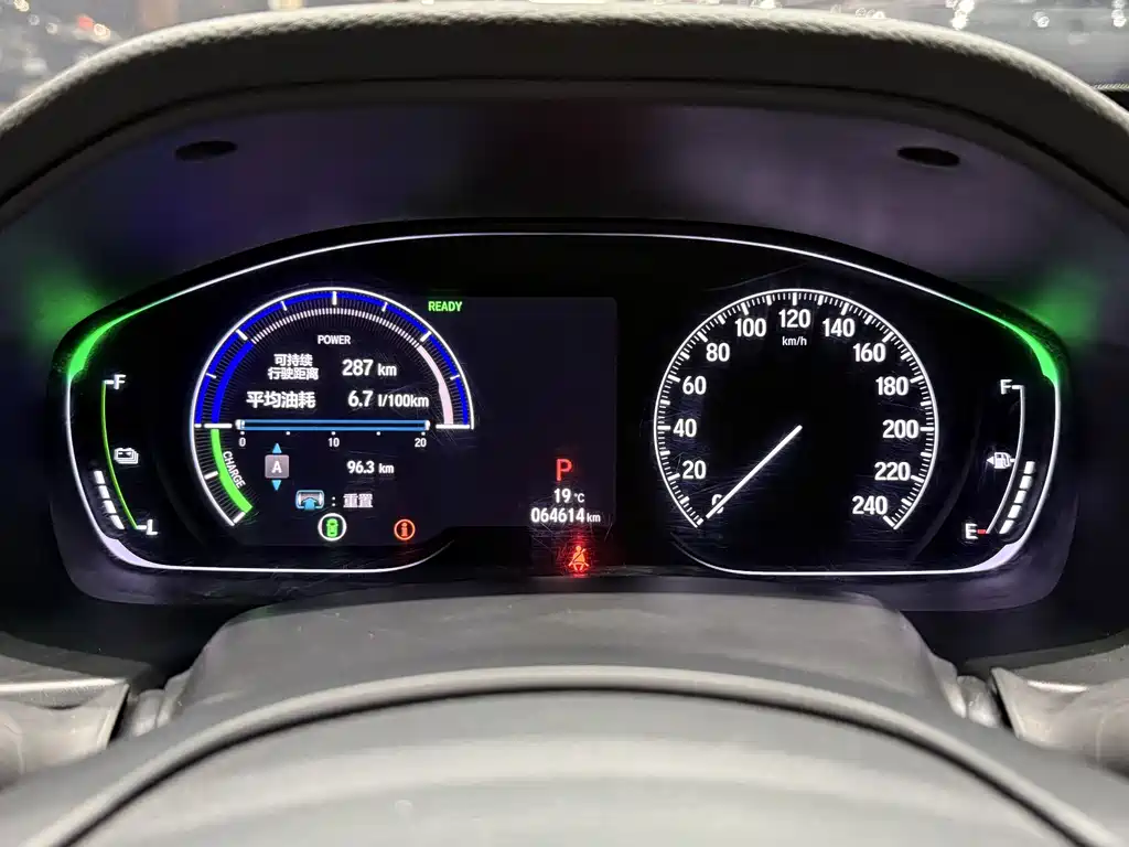 Honda Inspire 2020 — фото 11