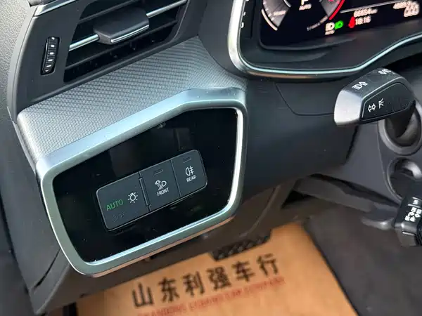 Audi A6L 2019