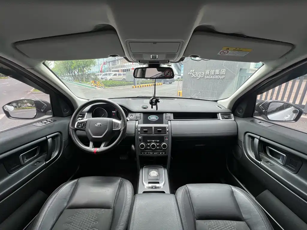 Land Rover Discovery Sport 2017 — фото 13