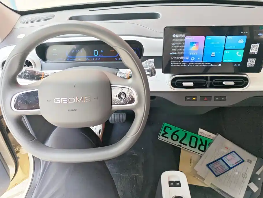 Geely Galaxy Panda 2026 — фото 12
