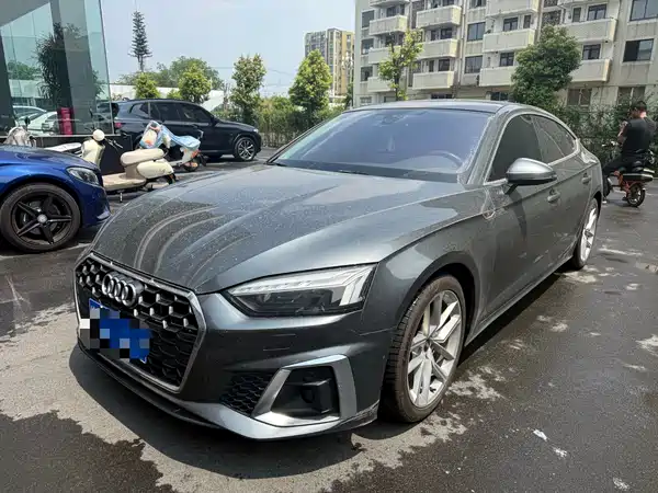 Audi A5 2021