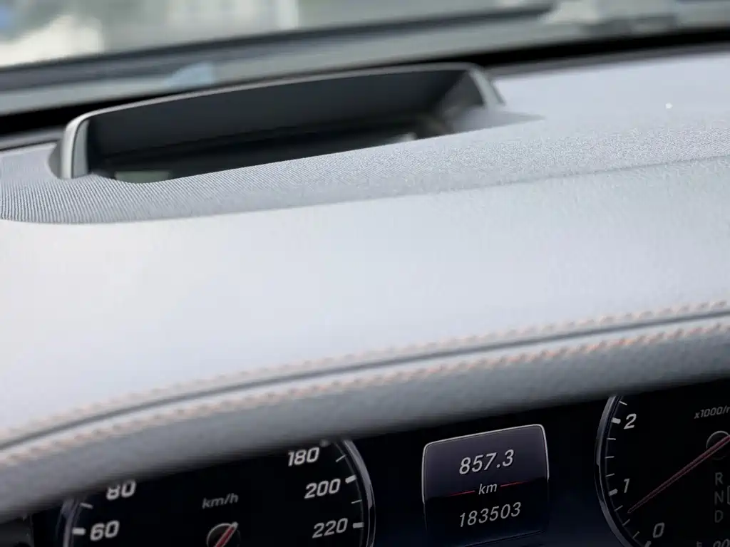 Mercedes-Benz S-Class 2017 — фото 14