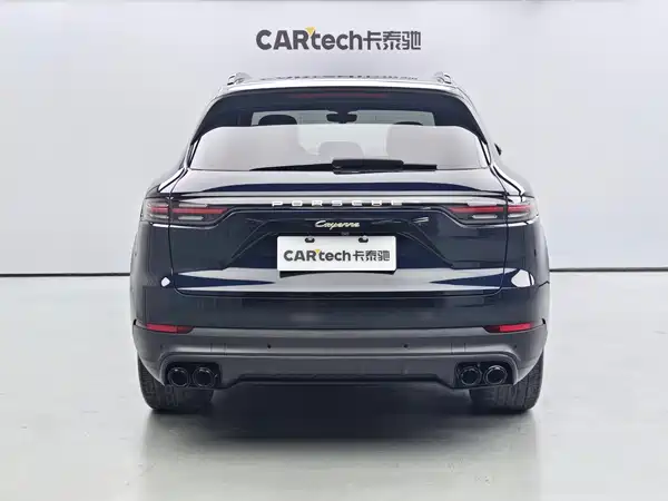 Porsche Cayenne New Energy 2021