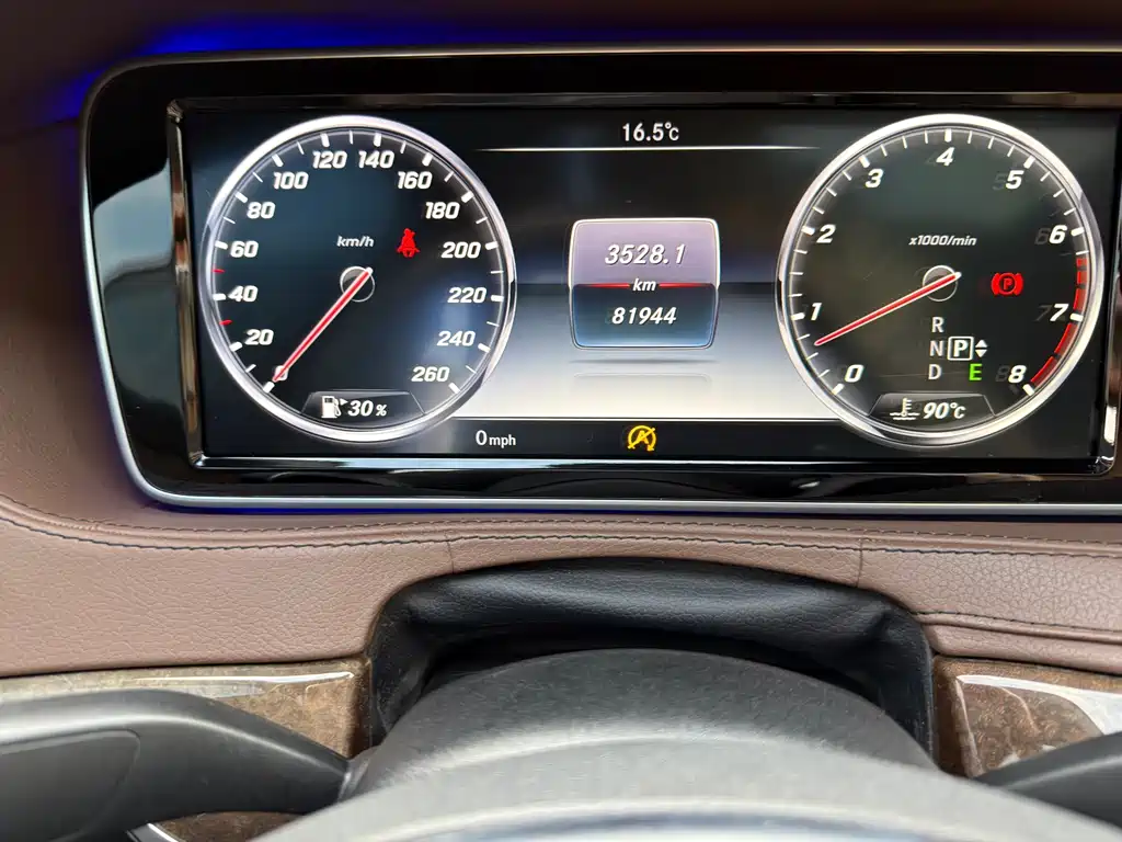 Mercedes-Benz S-Class 2016 — фото 13