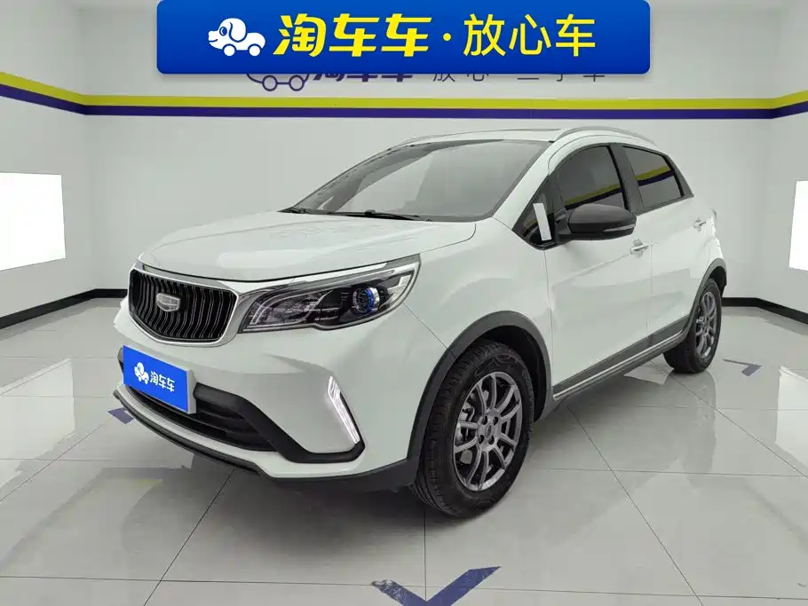 Geely Vision X3 2021
