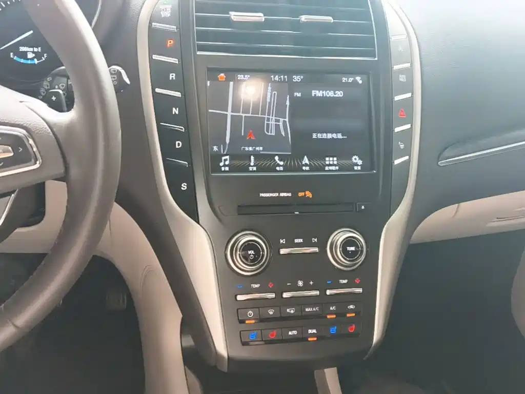 Lincoln MKC 2019 — фото 13