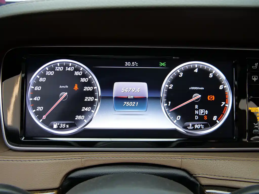 Mercedes-Benz S-Class 2015 — фото 18