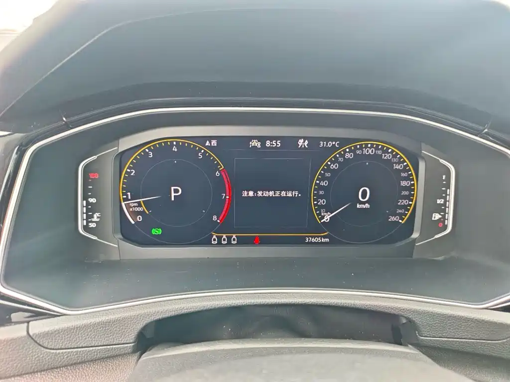 Volkswagen T-Roc 2021