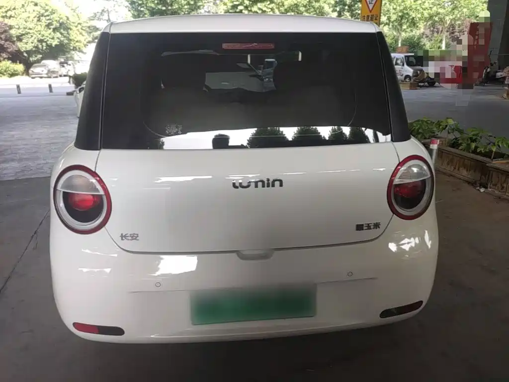 Changan Lumin 2025
