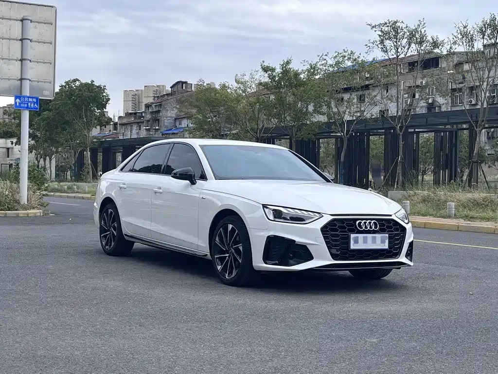 Audi A4L 2023