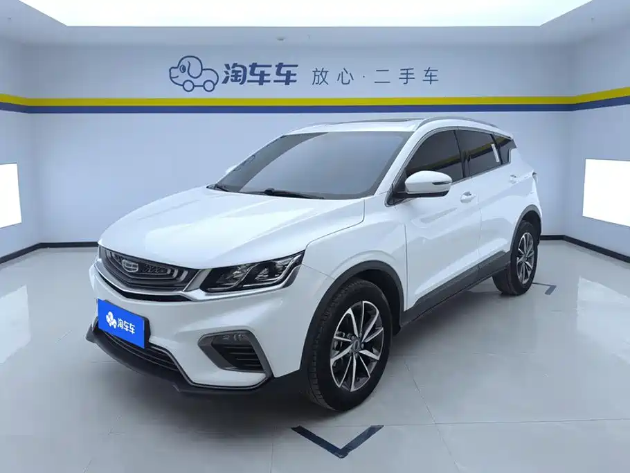 Geely Binyue 2021