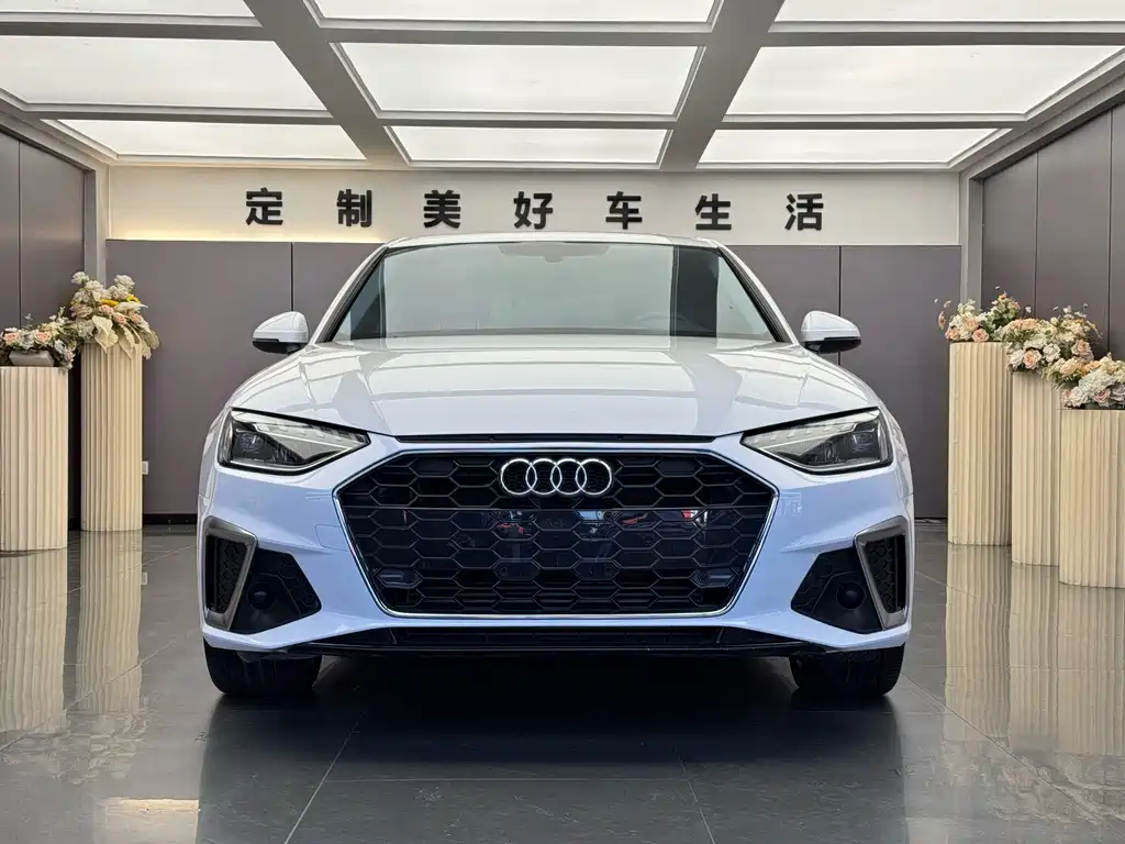Audi A4L 2025