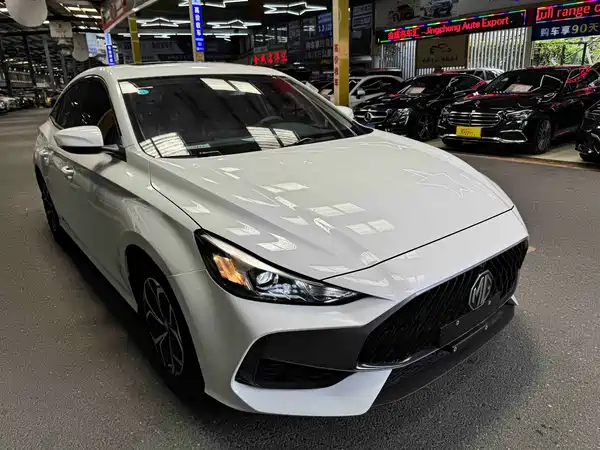 MG5 2024