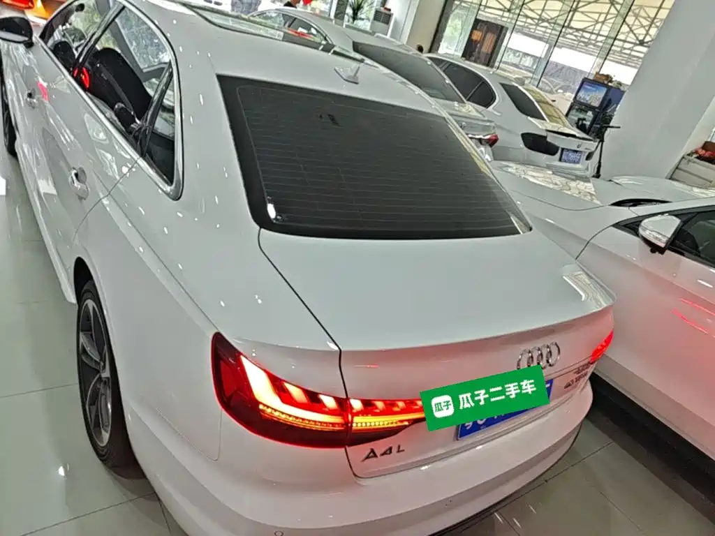 Audi A4L 2023