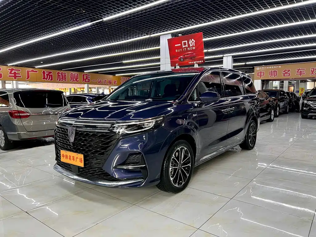 Roewe iMAX8 2023 — фото 1