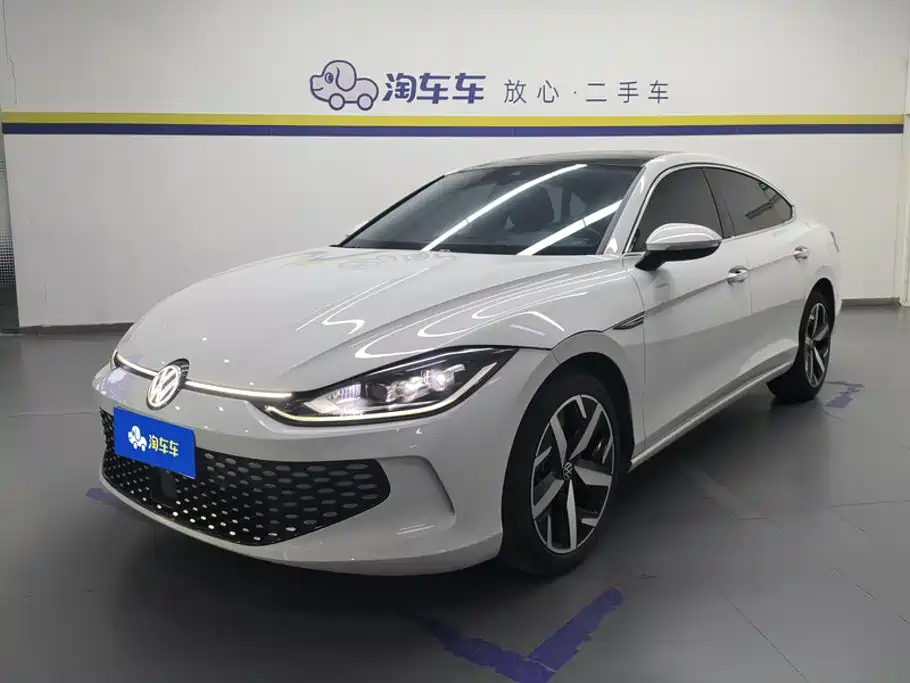 Volkswagen Lamando 2024