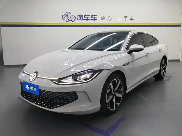 Volkswagen Lamando 2024