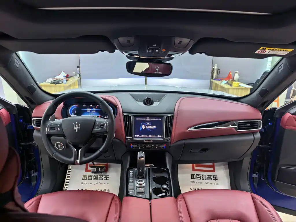 Maserati Levante 2020 — фото 11