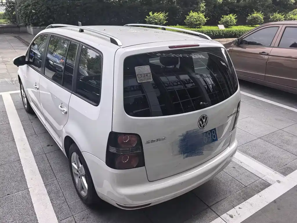Volkswagen Touran 2014