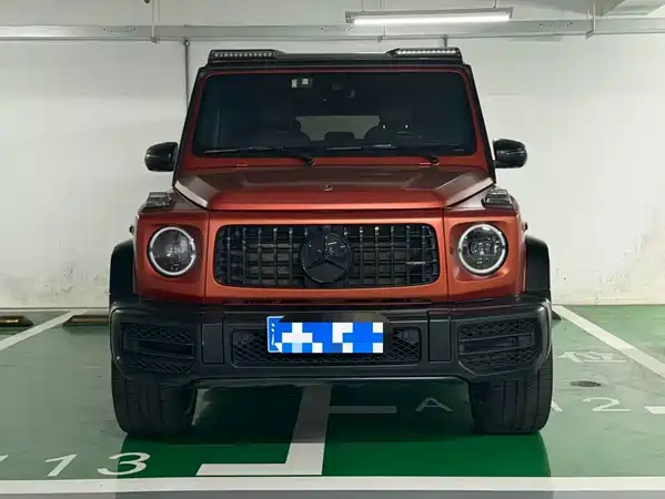 Mercedes-Benz G-Class 2023