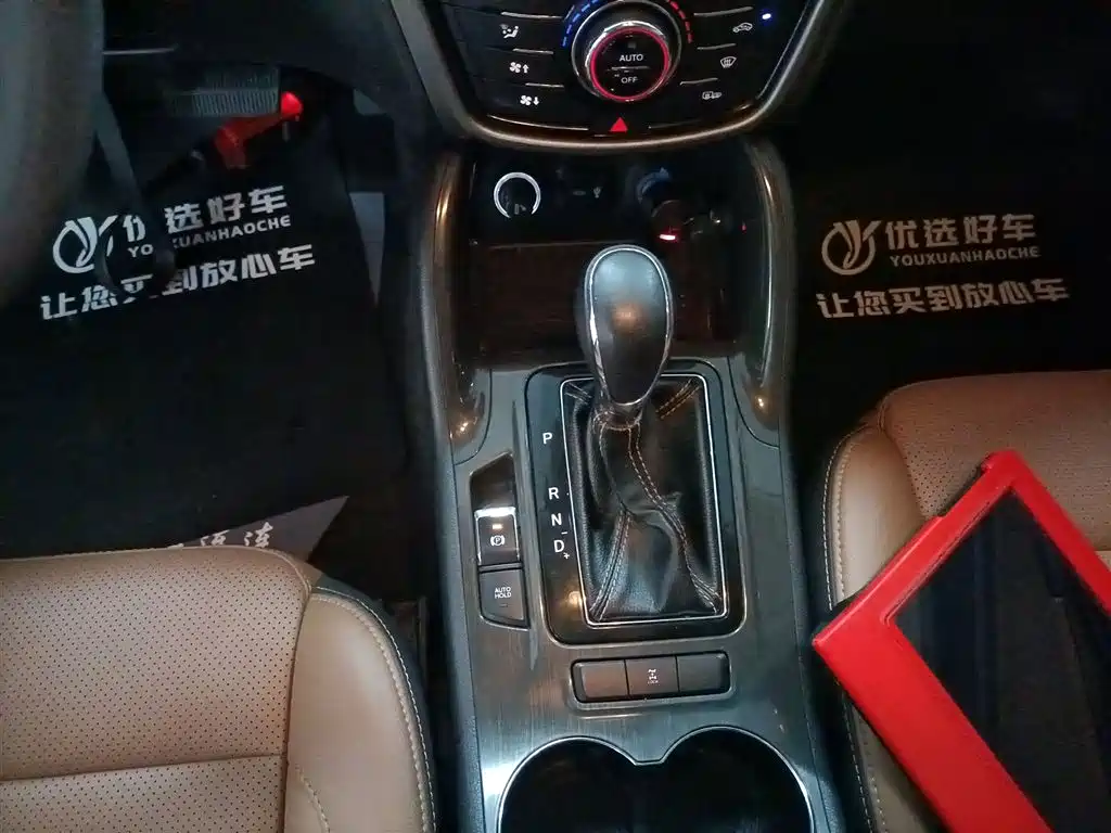 Changan CS75 2018 — фото 10