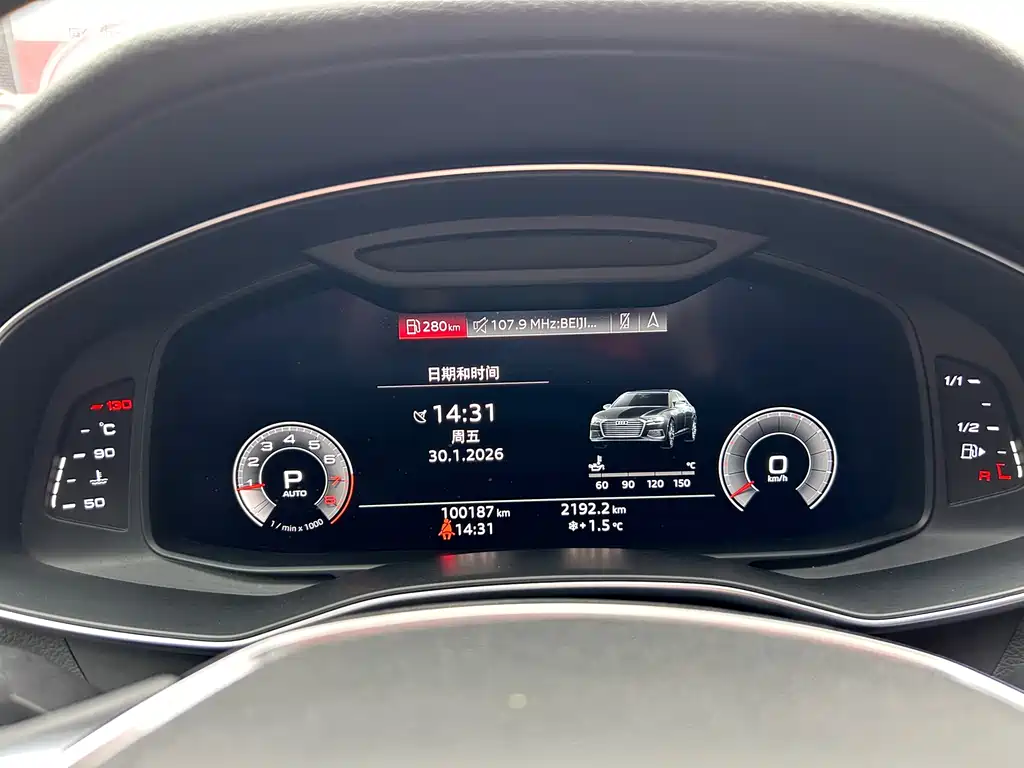 Audi A6L 2019 — фото 12