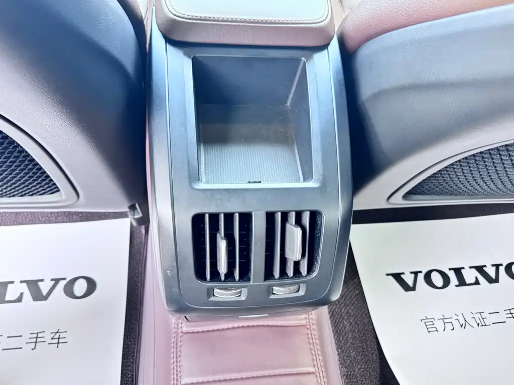 Volvo S90 2024 — фото 13