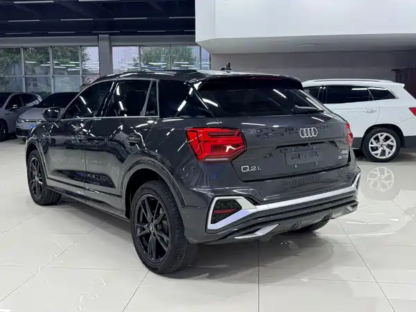 Audi Q2L 2023