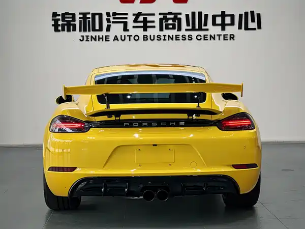 Porsche 718 2020