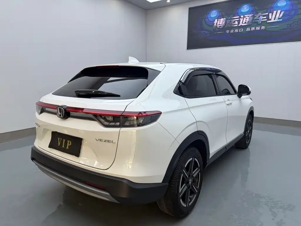 Honda Vezel 2023