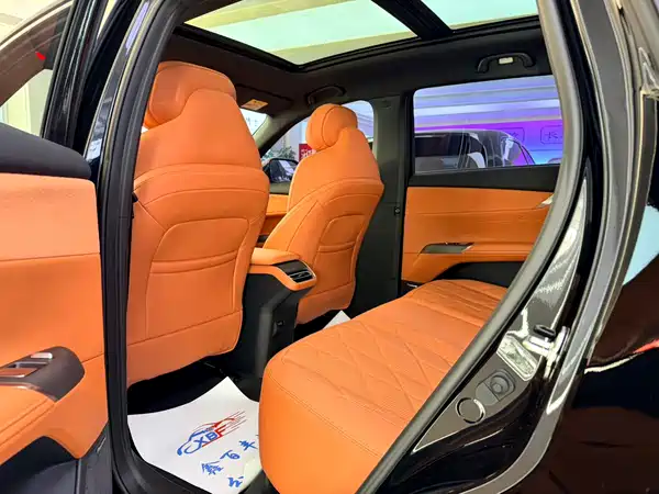 Changan CS75PLUS 2025