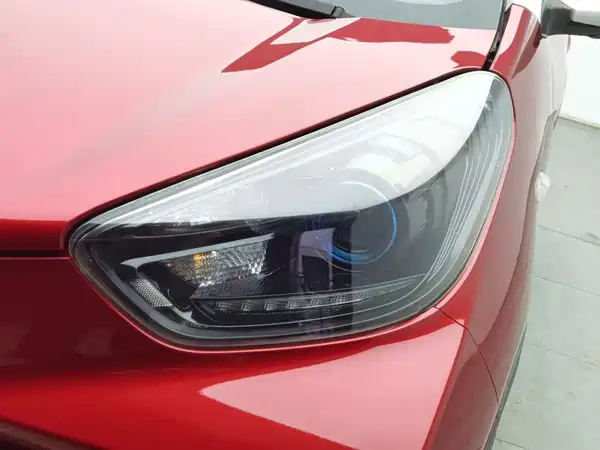 Chery eQ1 2020