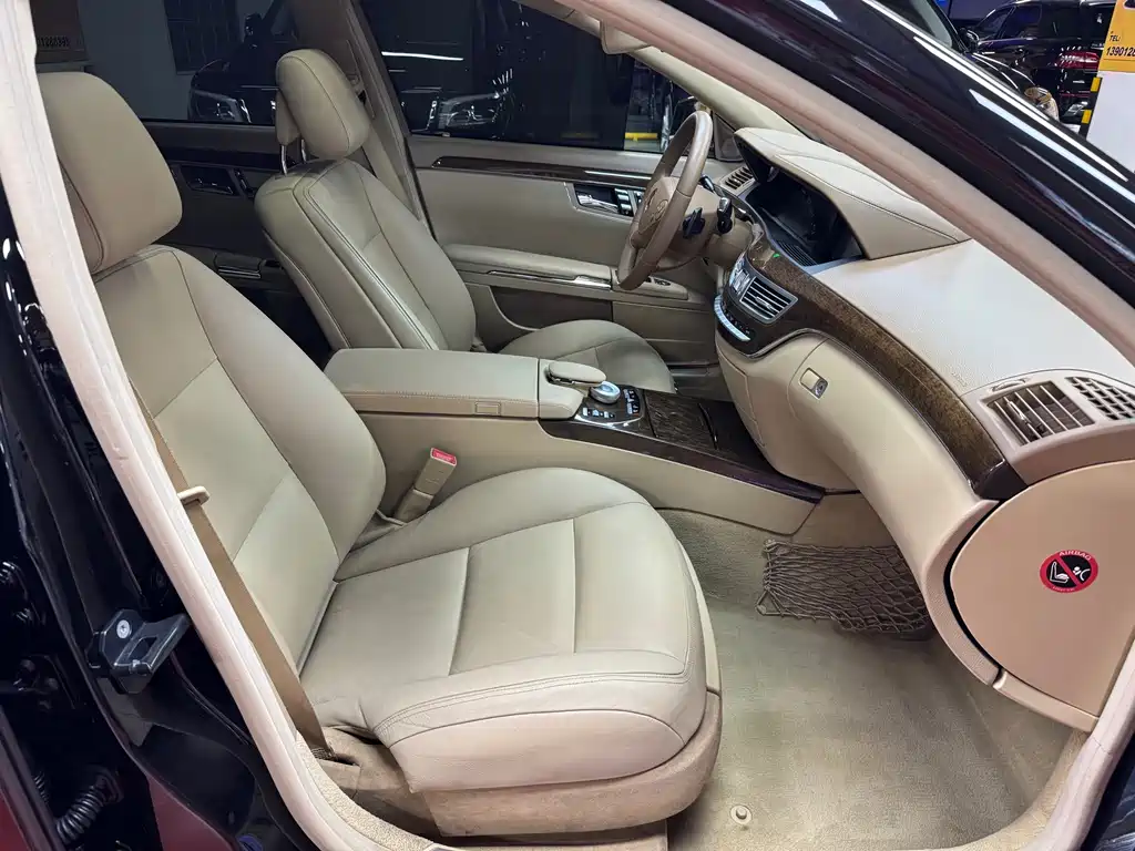 Mercedes-Benz S-Class 2013 — фото 22