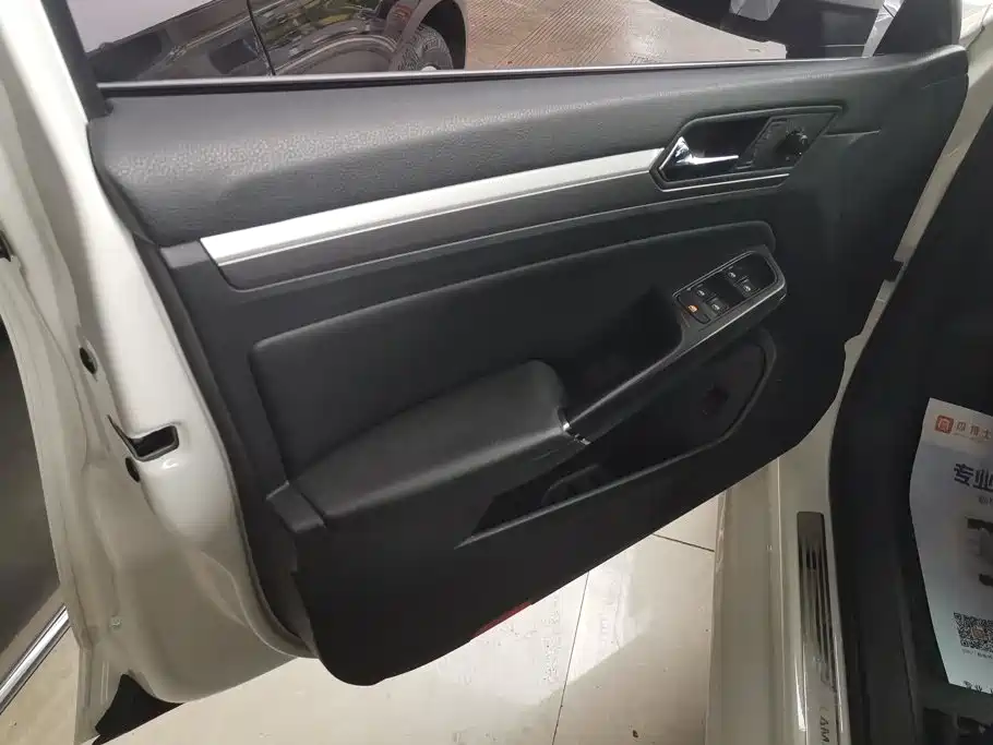 Volkswagen Lamando 2019