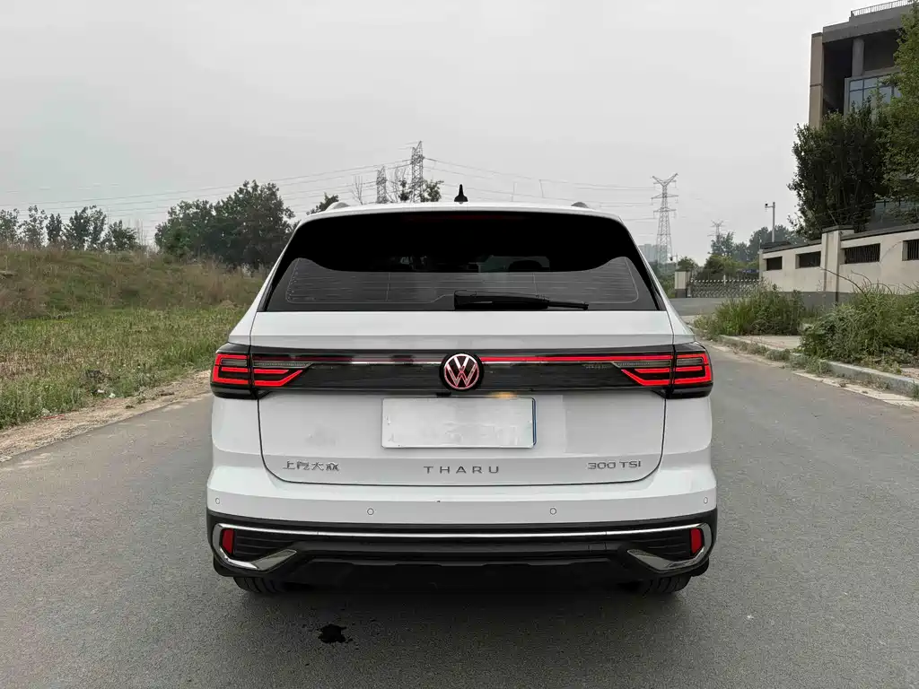 Volkswagen Tuyue 2023