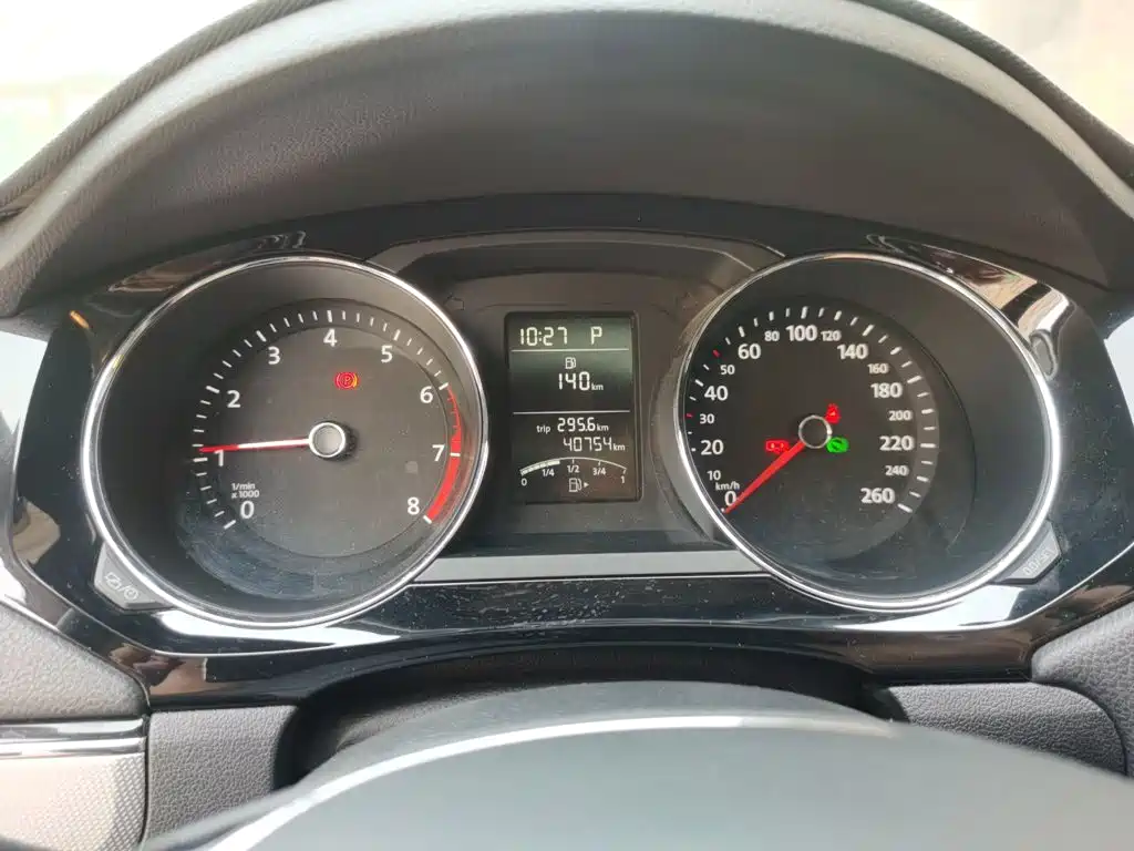 Volkswagen Sagitar 2018
