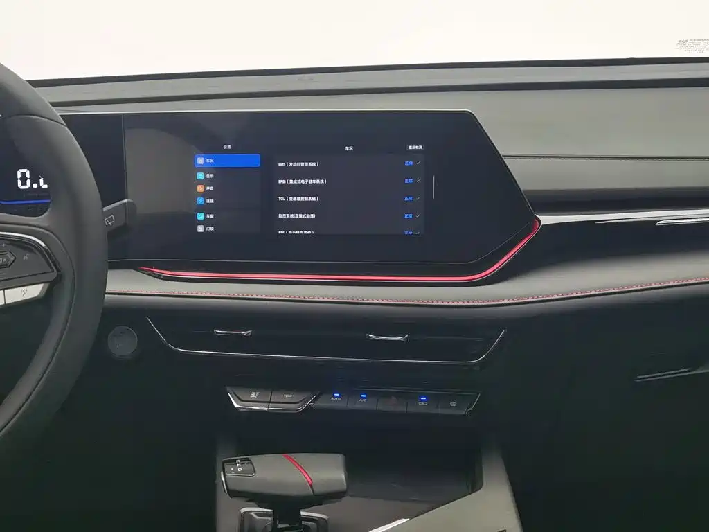 Changan X5 PLUS 2024 — фото 12