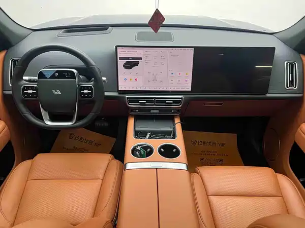 Li Auto L7 2023