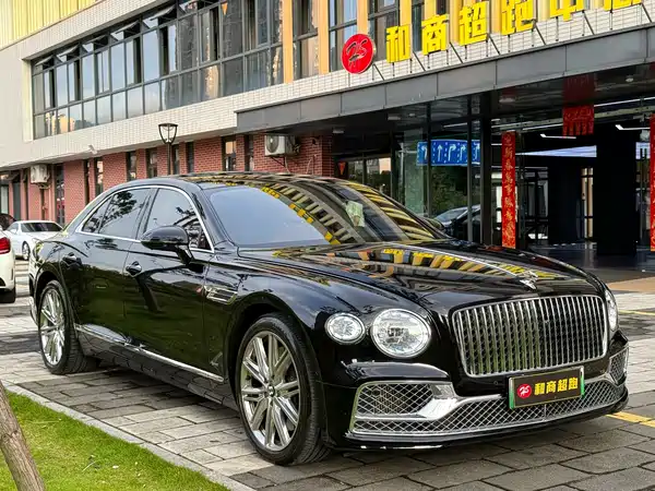 Bentley Flying Spur Plug-In Hybrid 2022