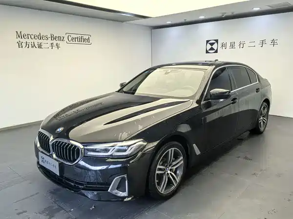 BMW 5 Series 2020