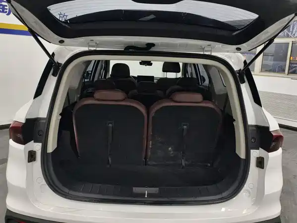 Geely Haoyue 2022