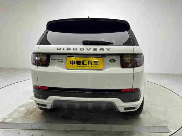 Land Rover Discovery Sport 2023