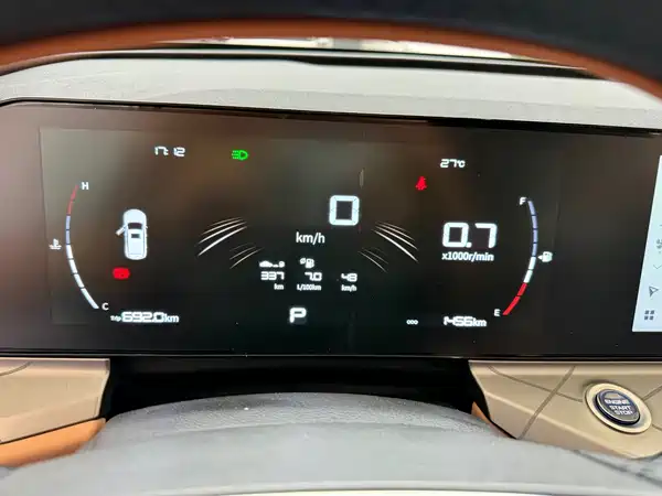Geely Haoyue PRO 2025
