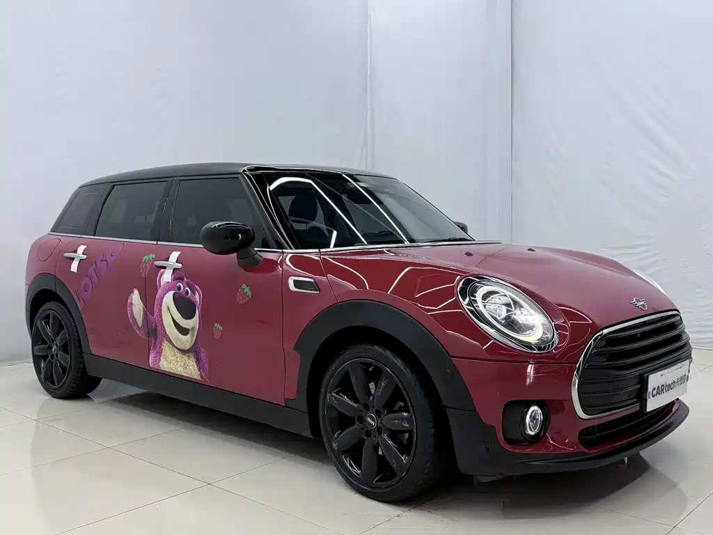 MINI Clubman 2019