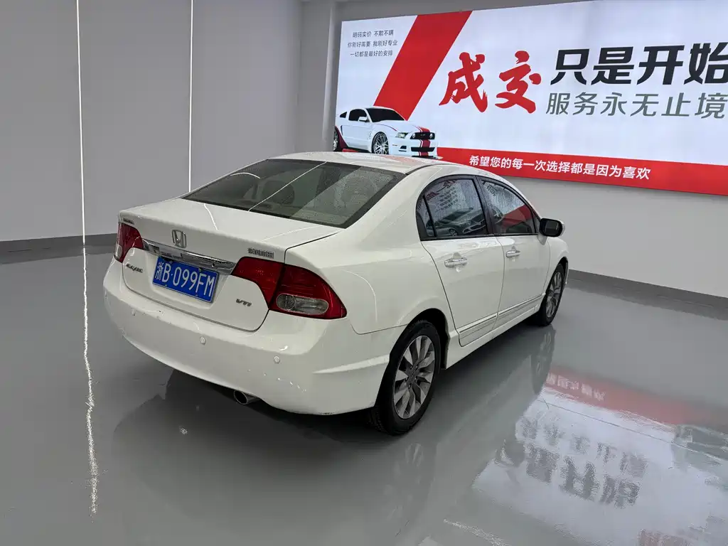 Honda Civic 2010 — фото 11