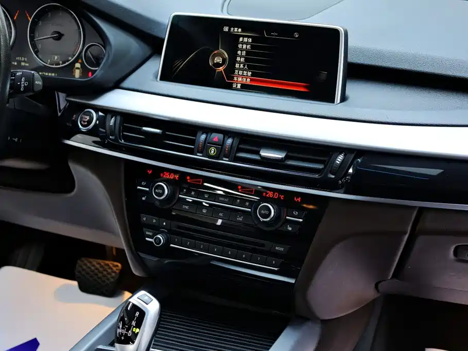 BMW X5 2015 — фото 18